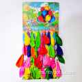 Juguete de globo de niños baratos al por mayor 12 pulgadas de color variedad impreso impreso feliz cumpleaños tarjeta de globo de látex empacar 40 piezas por tarjeta